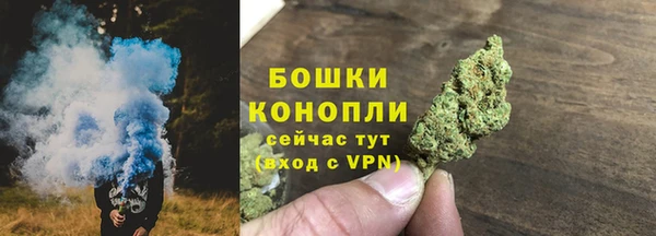 мефедрон Горнозаводск