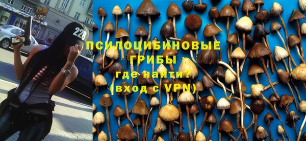 круглые Волосово