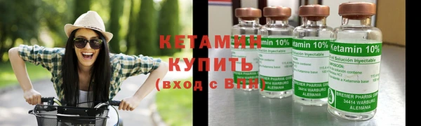 гашишное масло Вязьма