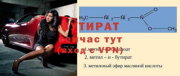 дистиллят марихуана Касимов