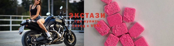 кокс Горно-Алтайск