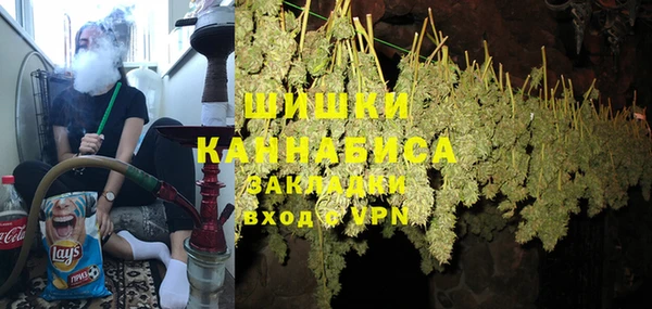 COCAINE Горняк