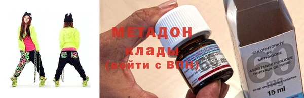 COCAINE Горняк