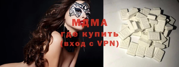 а пвп мука Вяземский