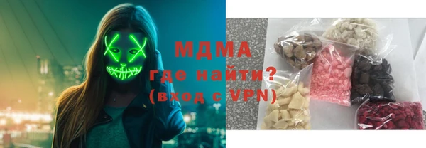 кокс Горно-Алтайск