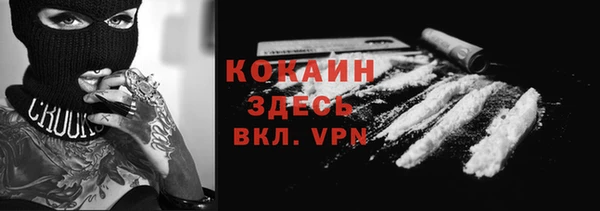 гашишное масло Вязьма