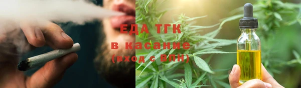 MDMA Premium VHQ Верхнеуральск