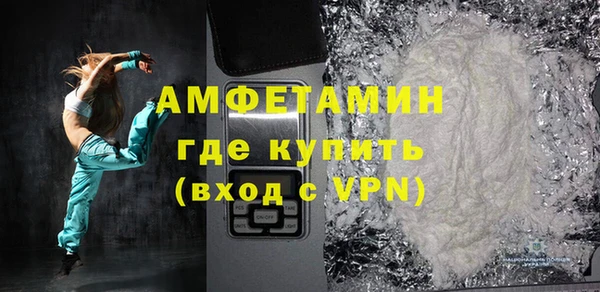 СК Карталы