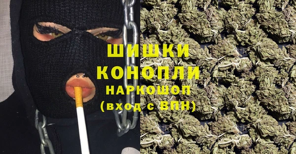 кокаин колумбия Волоколамск