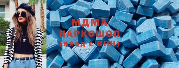 гашишное масло Вязьма