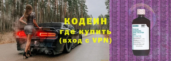 а пвп мука Вяземский