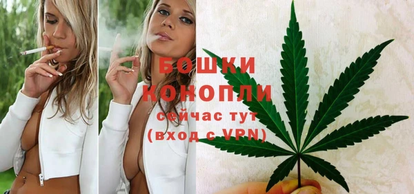 гашишное масло Вязьма