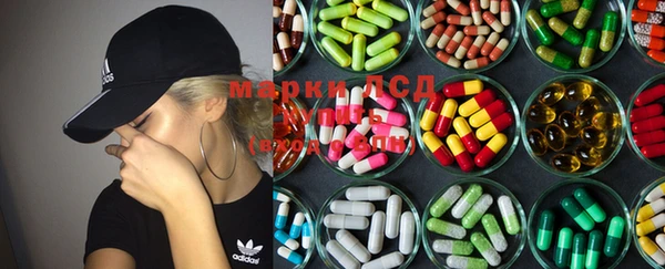 COCAINE Горняк