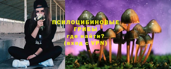 кокаин колумбия Волоколамск