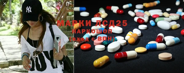 круглые Волосово