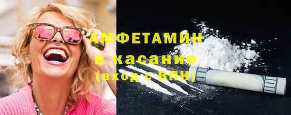 а пвп мука Вяземский