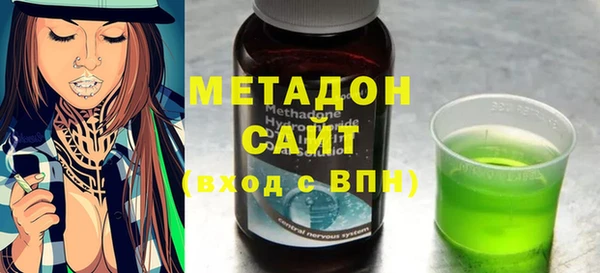 ALPHA-PVP Вязники