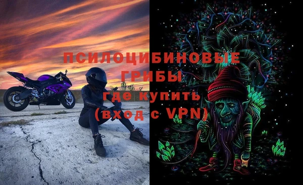 кокс Горно-Алтайск